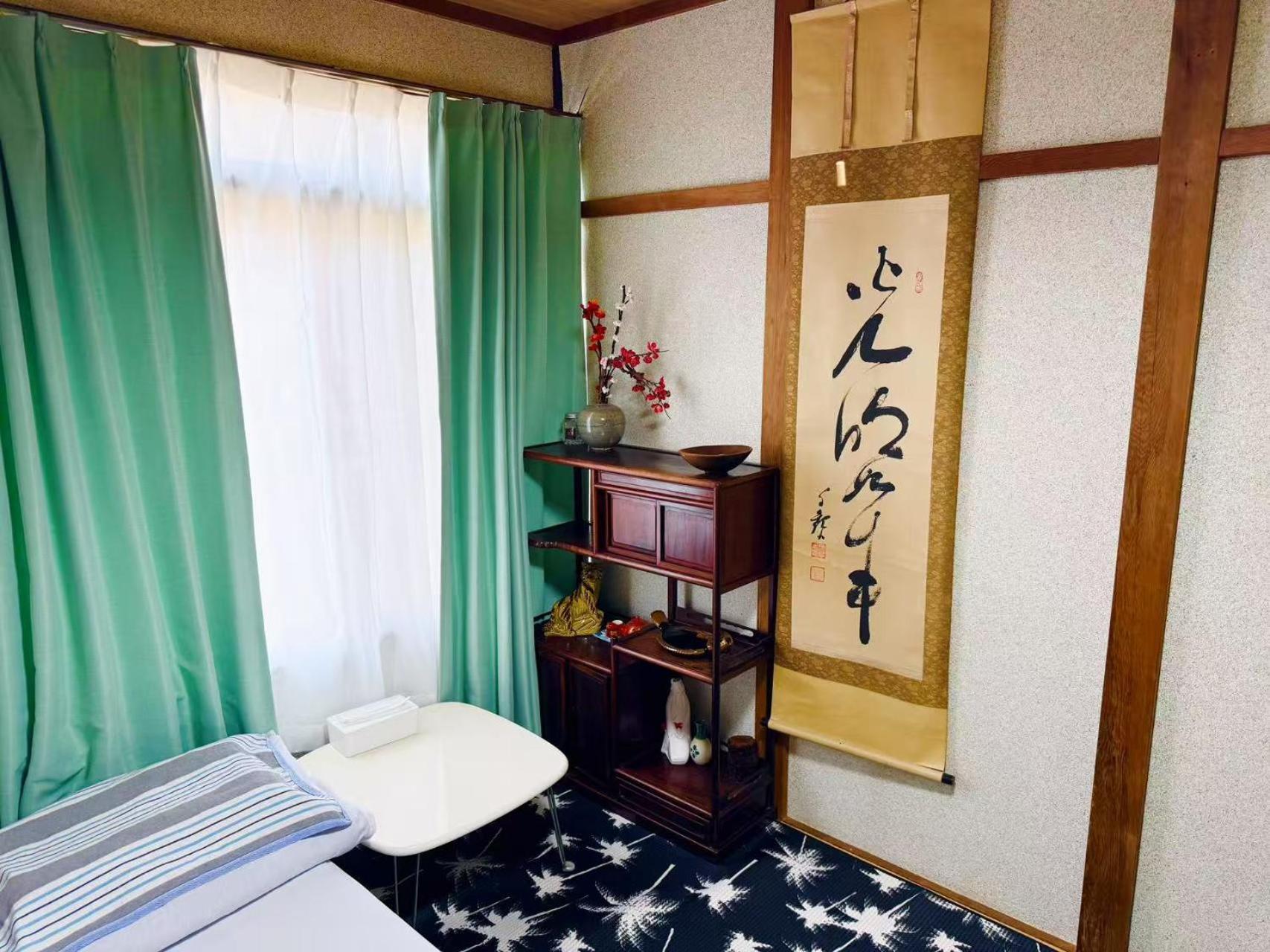 Shiga Biwa Lake Shanshui House Takashima Exterior photo